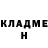 Амфетамин VHQ Gauhar Tleubaeva