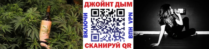 Купить  Зея  Печенье с ТГК марихуана 