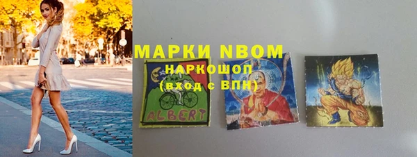 кокаин Алзамай