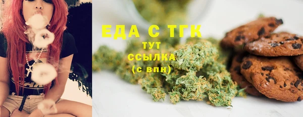 метадон Алексеевка