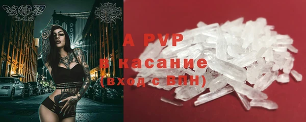 метадон Алексеевка