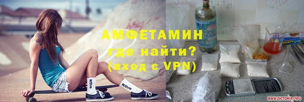 метадон Алексеевка