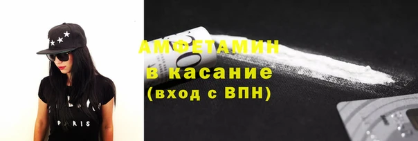 кокаин Алзамай