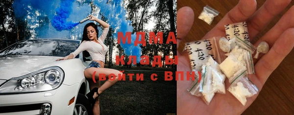 метадон Алексеевка