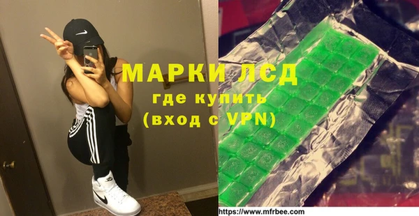кокаин Алзамай