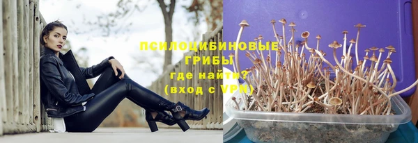 кокаин Алзамай