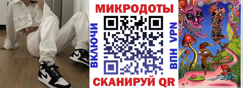 Купить где  Зея  Псилоцибиновые грибы мухоморы 
