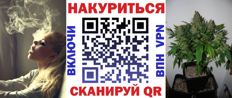Конопля индика  Купить  Зея 